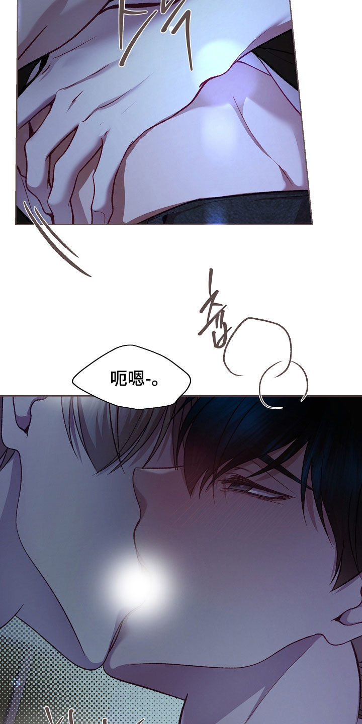第146话34