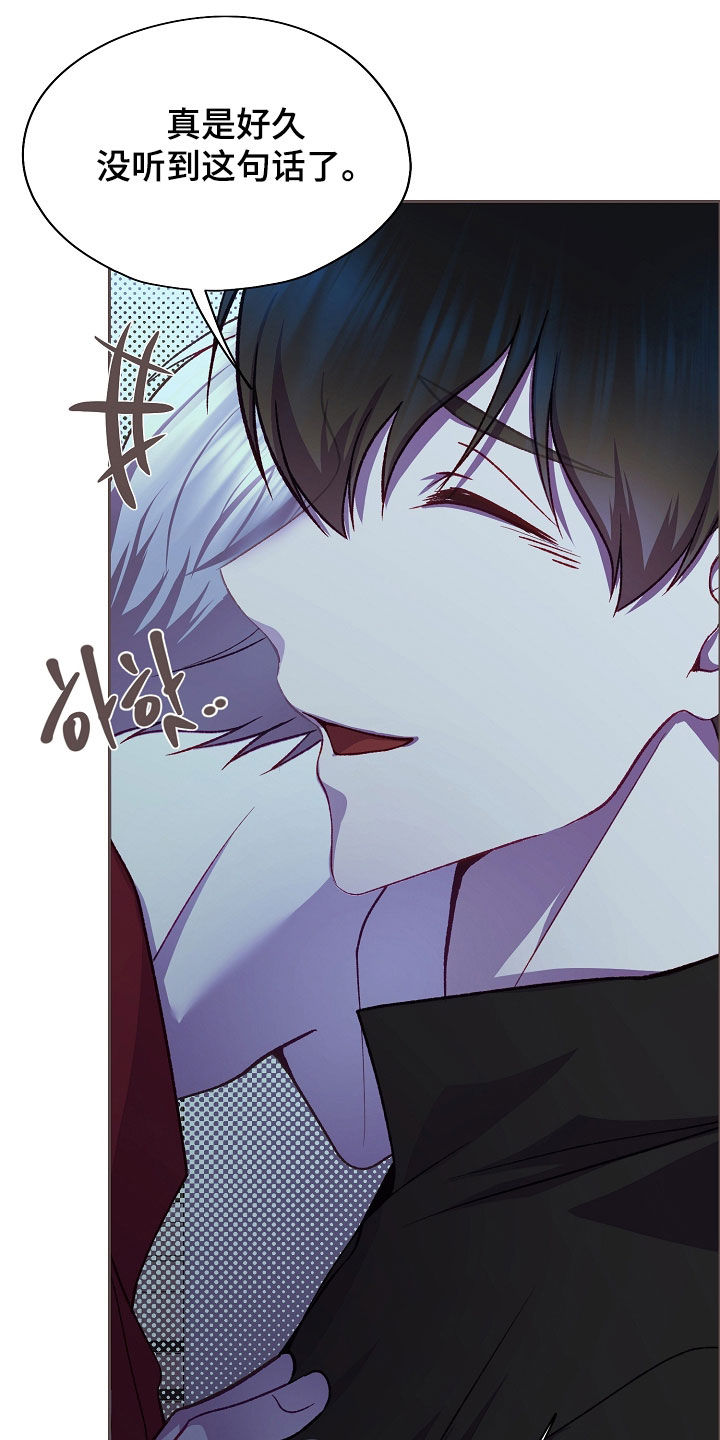 第146话20