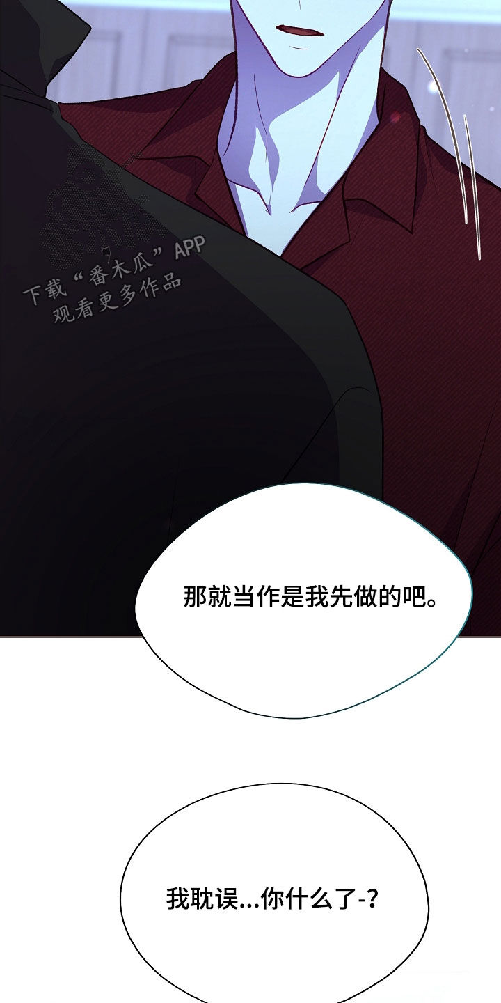 第145话21