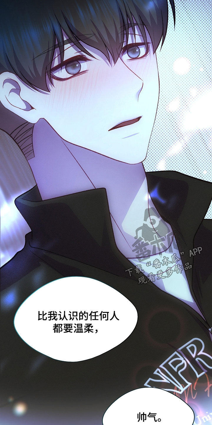 第145话31