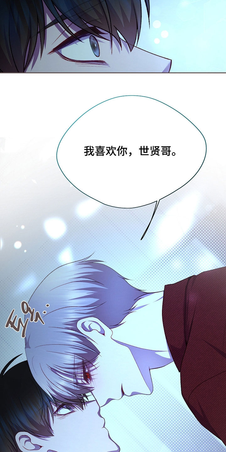 第145话27