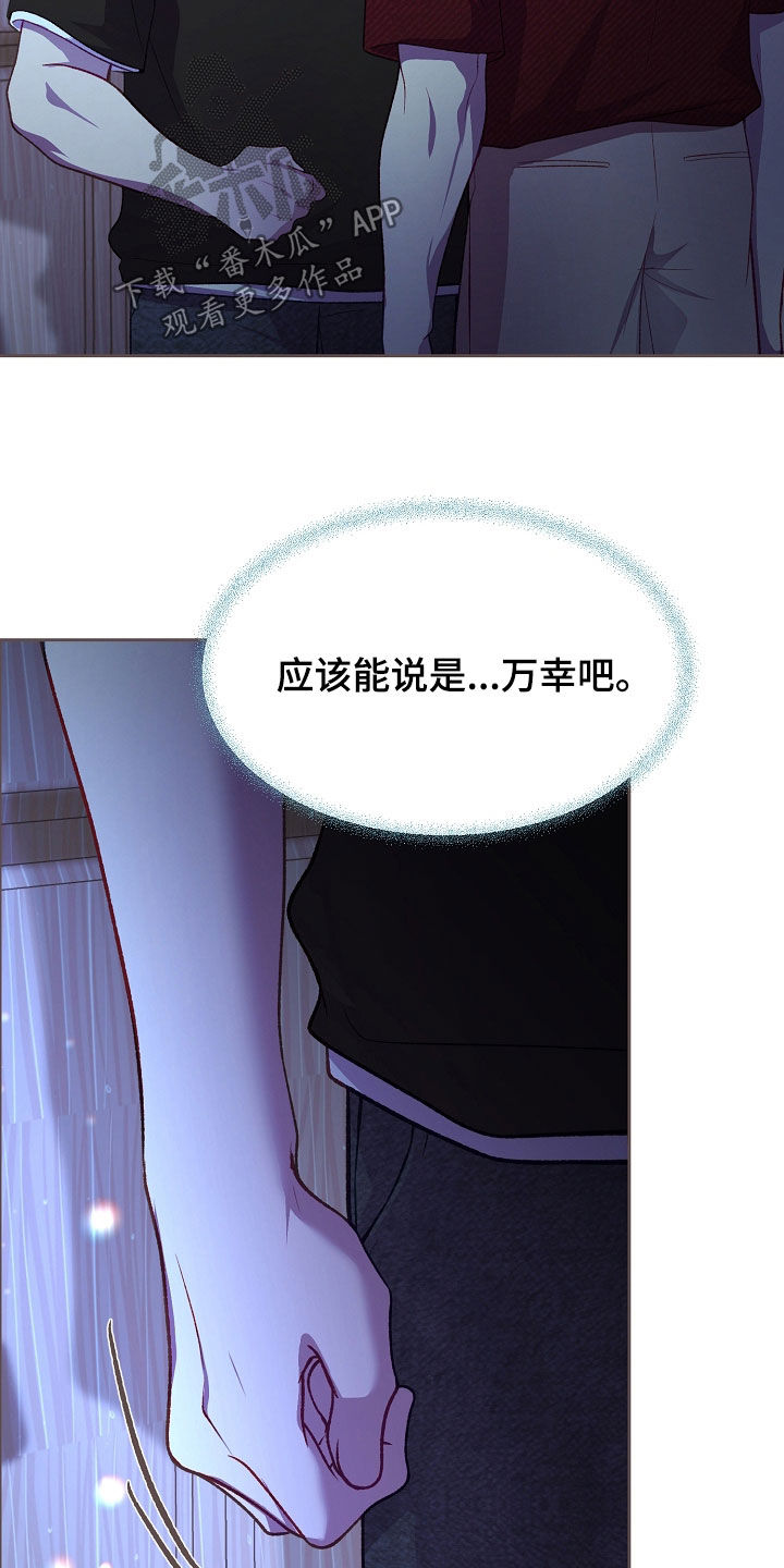 第145话14