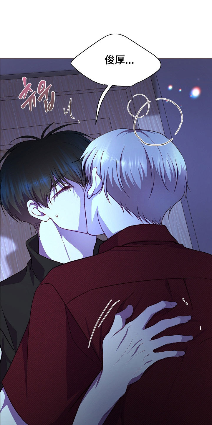 第145话23
