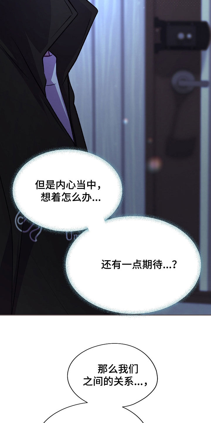 第145话16