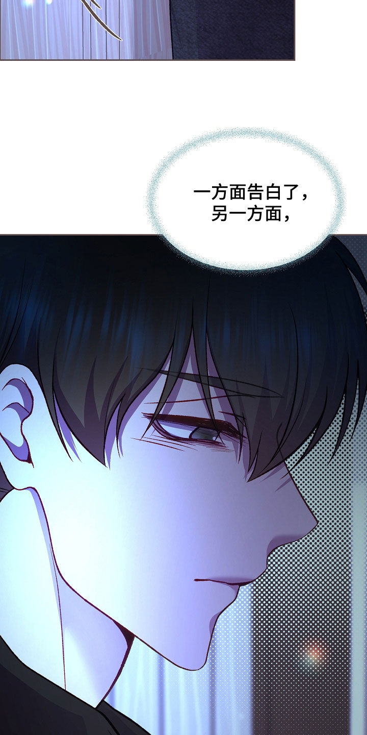 第145话15