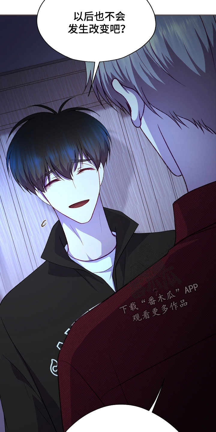 第145话17