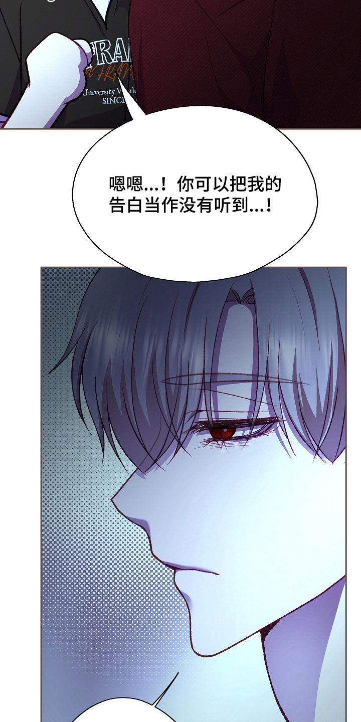 第145话12
