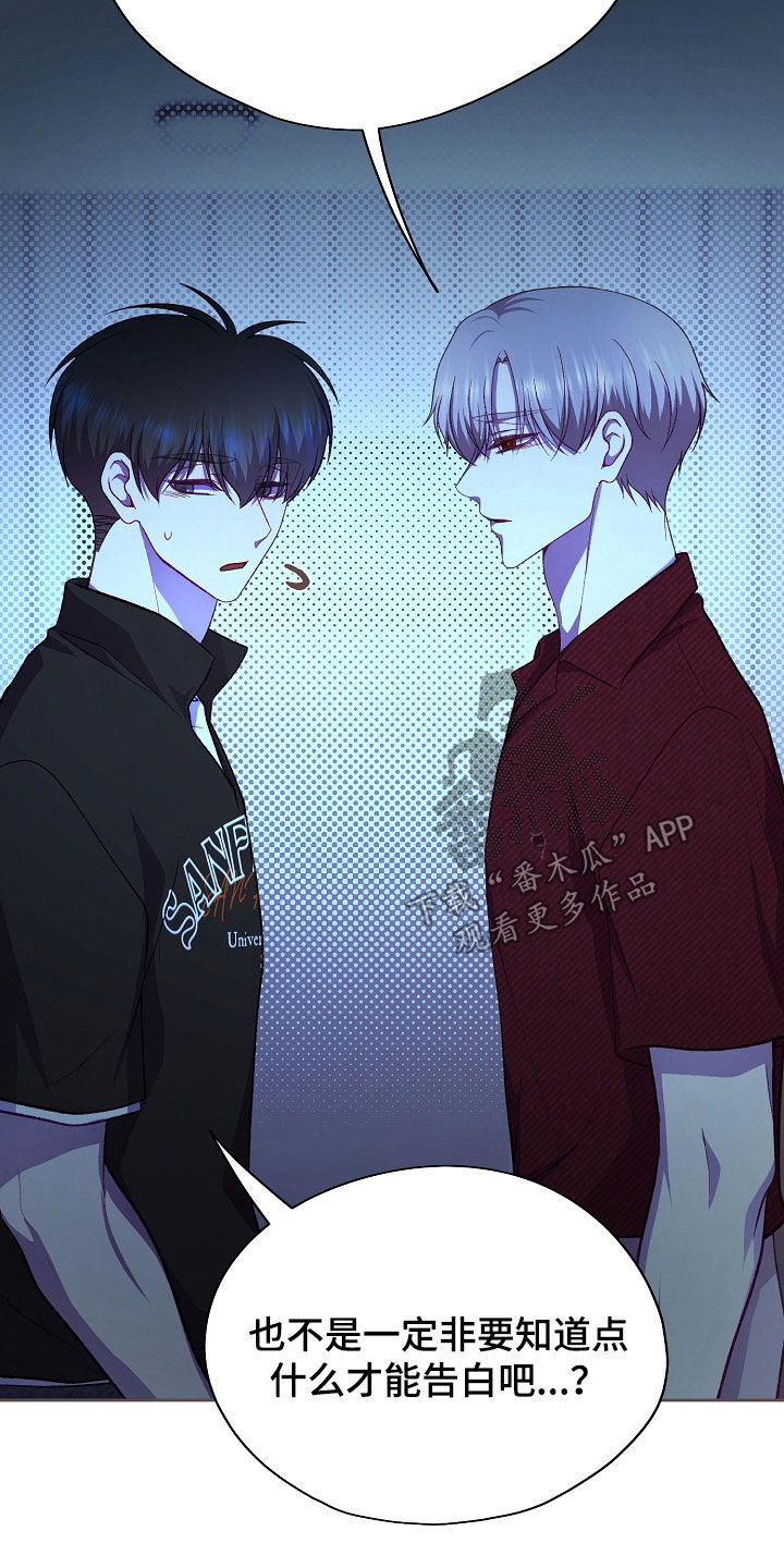 第145话3