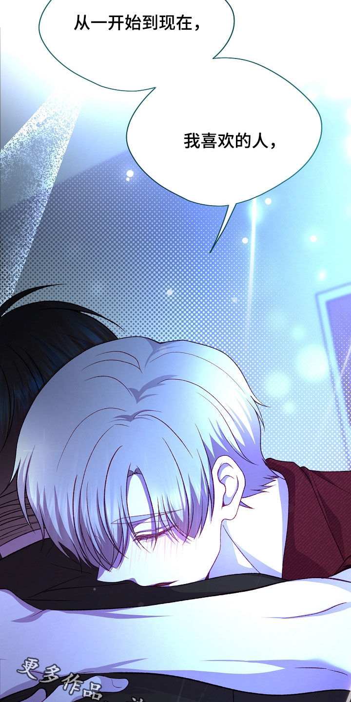 第145话34