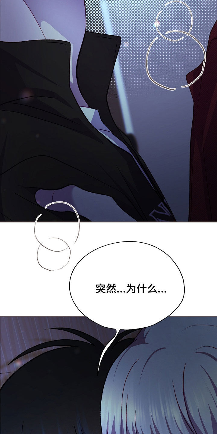 第145话25