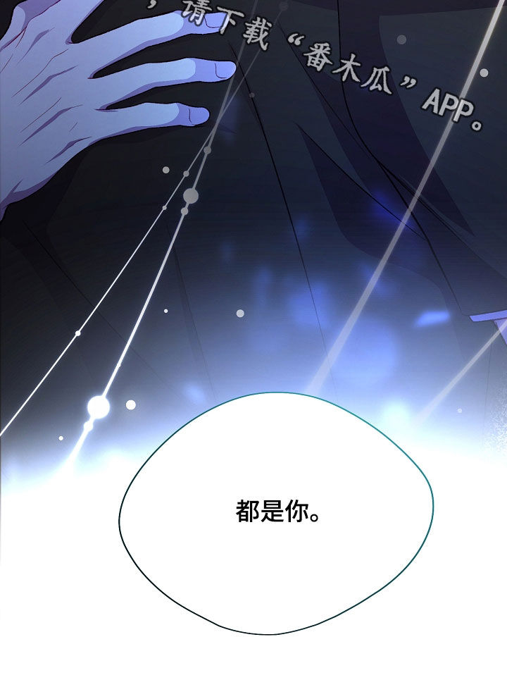 第145话35