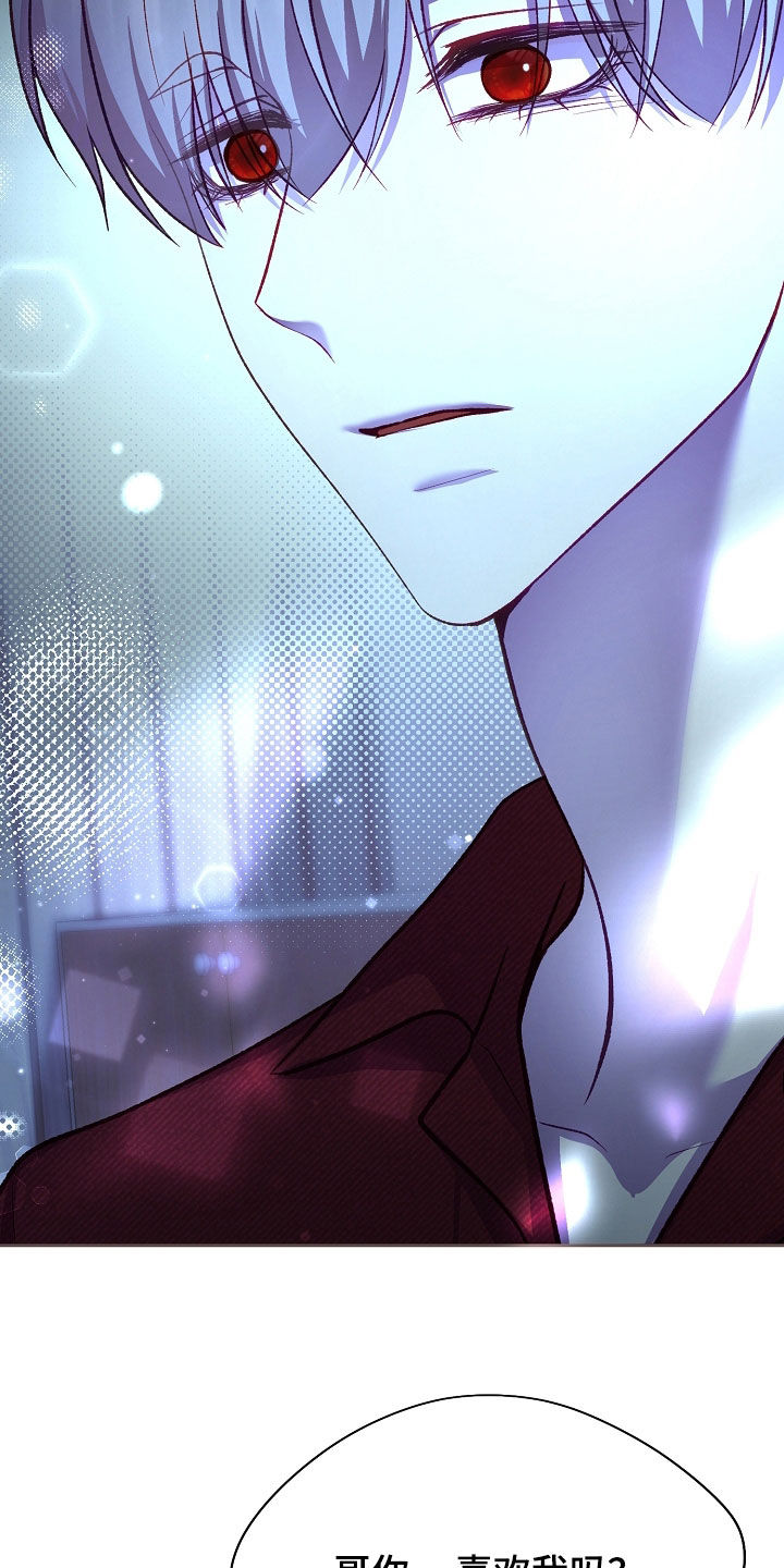 第144话37