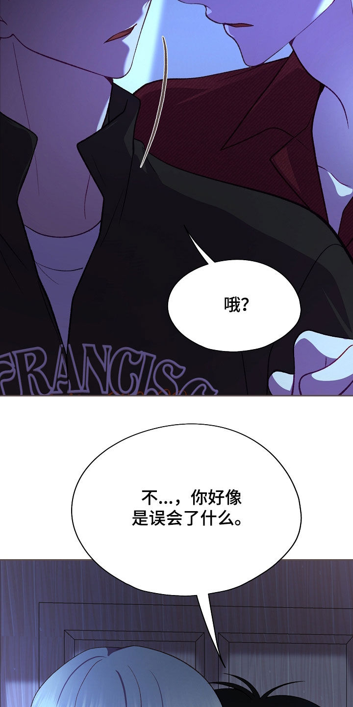 第144话13