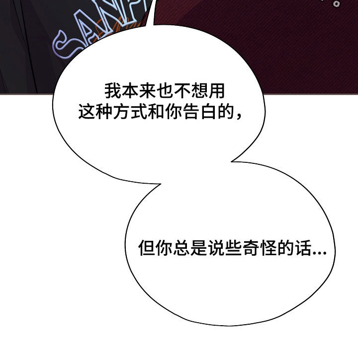 第144话39