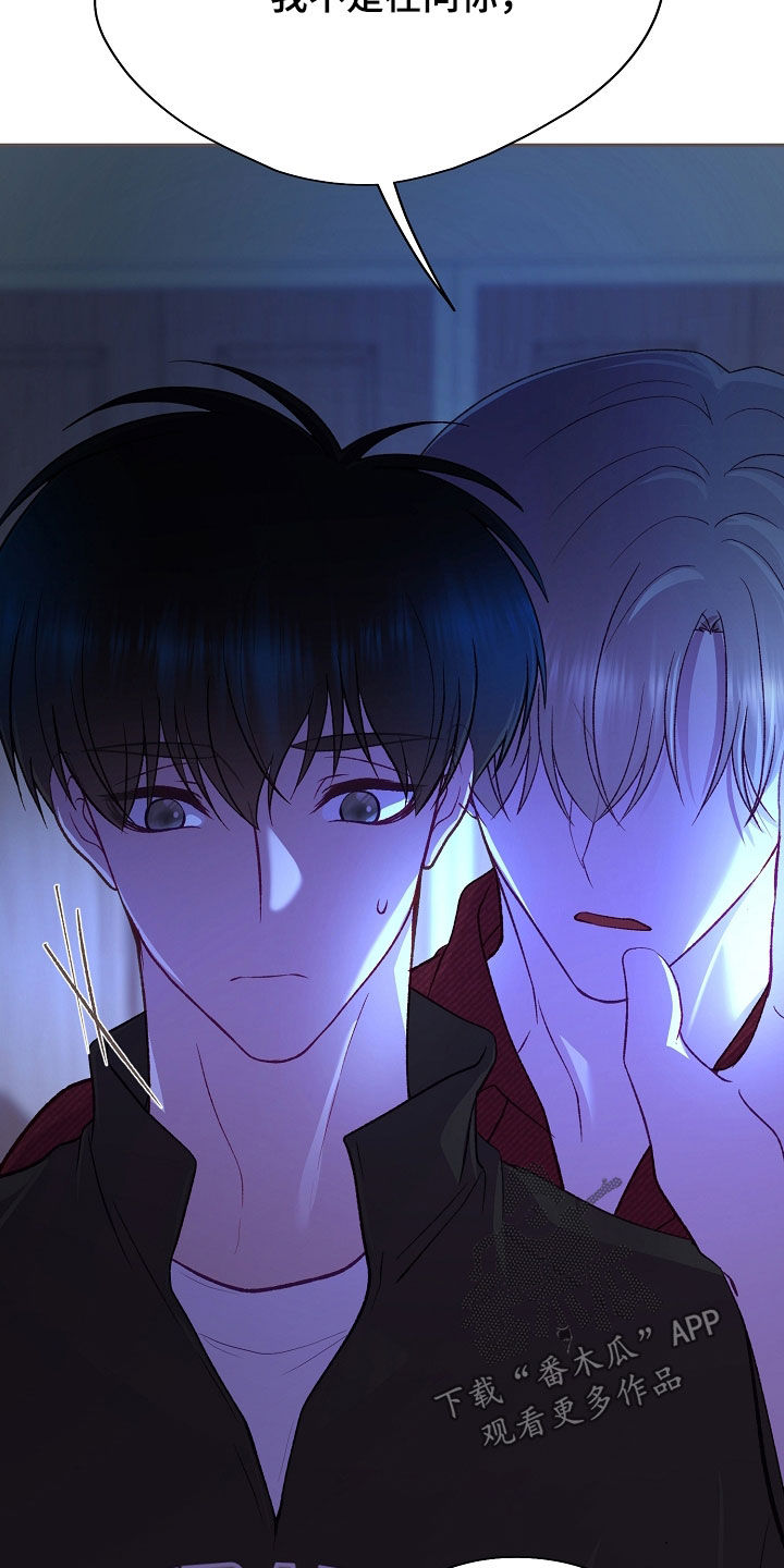 第144话5