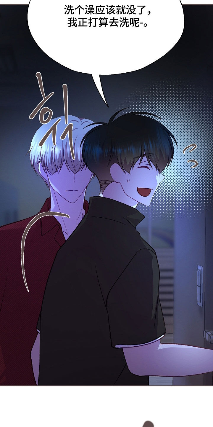 第144话3