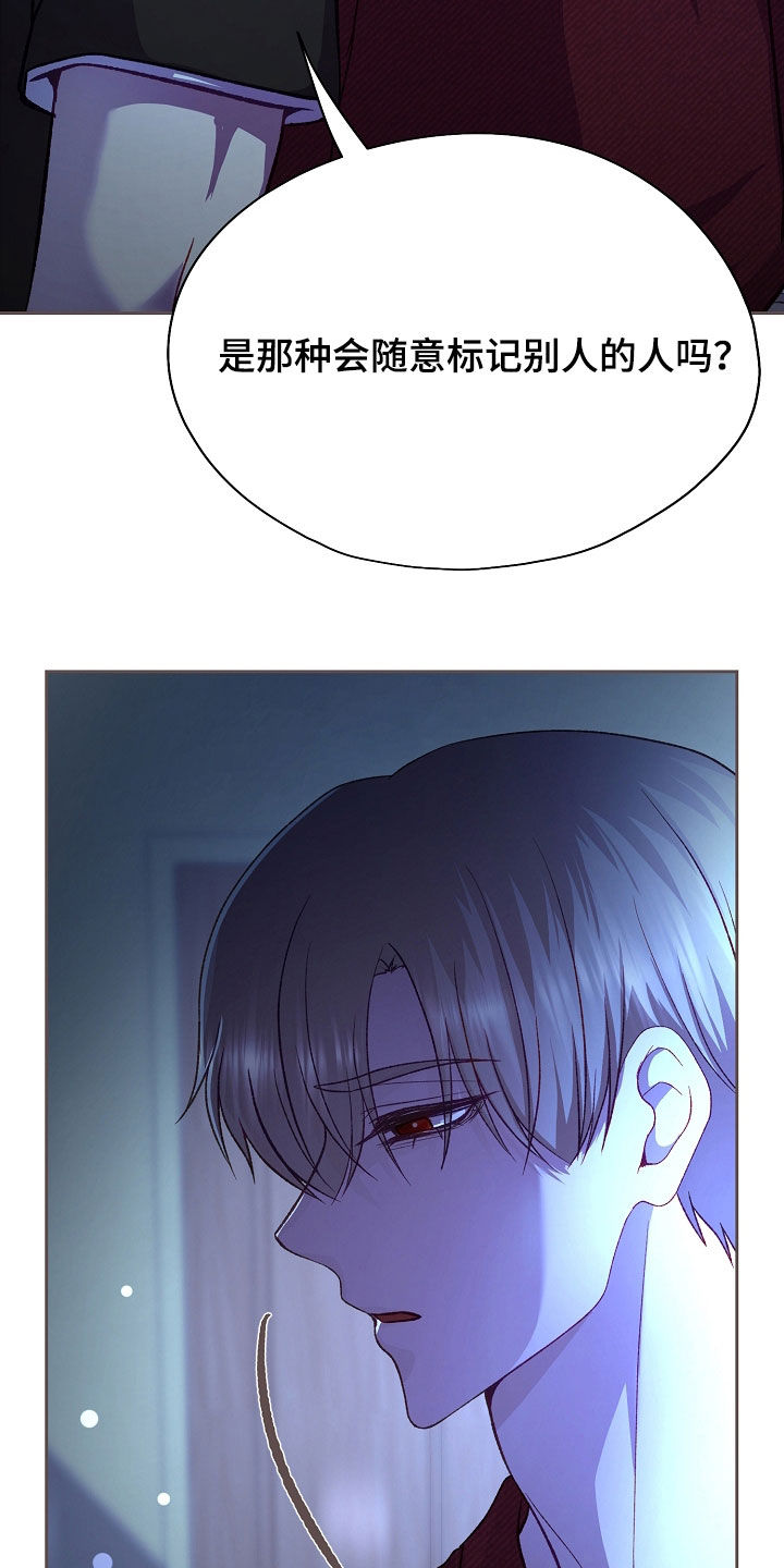 第144话22