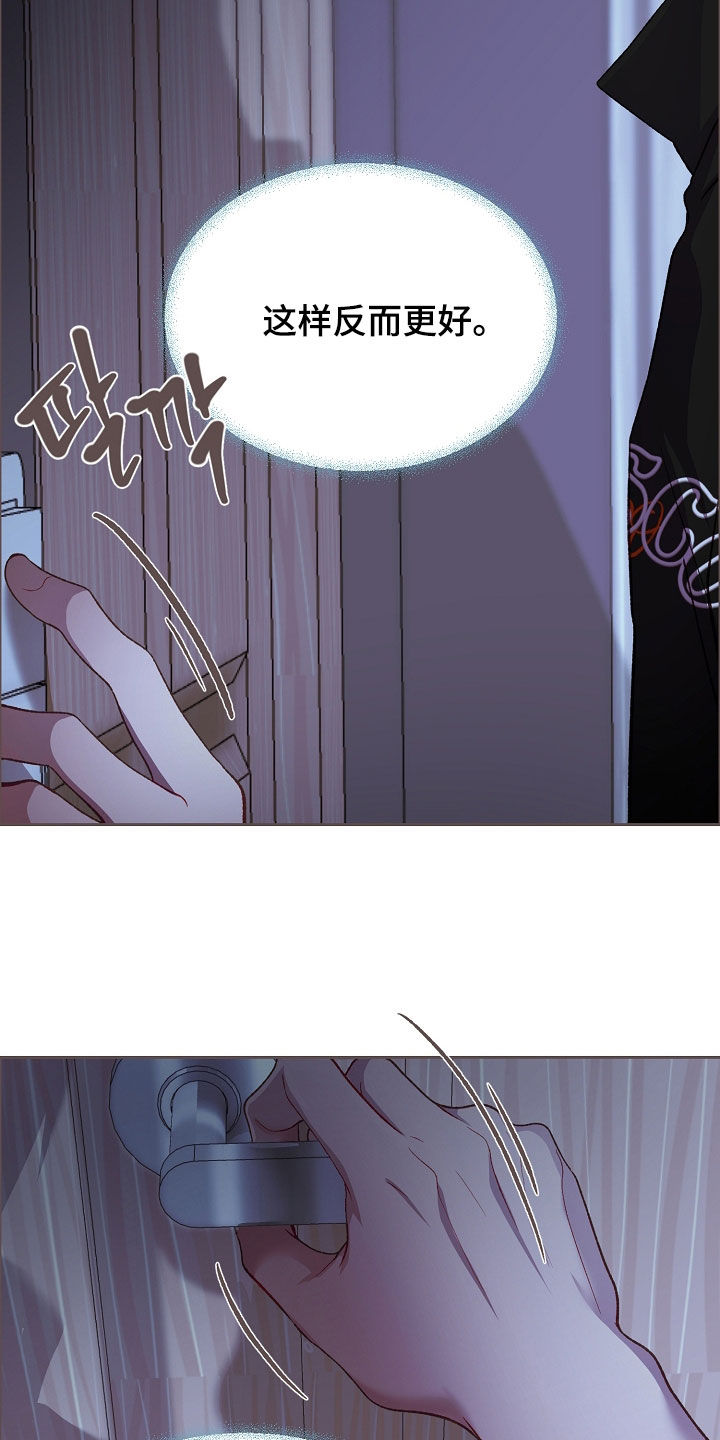 第143话22