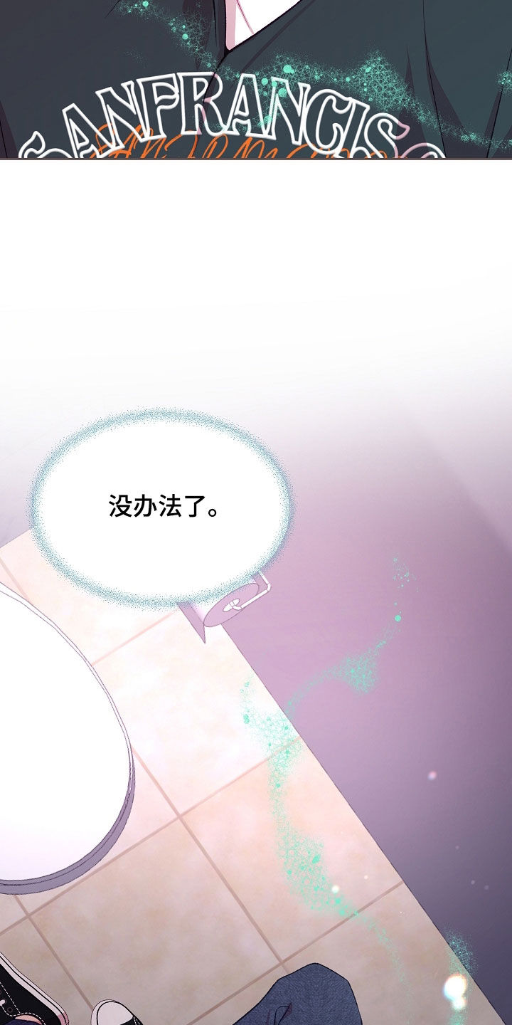 第143话10