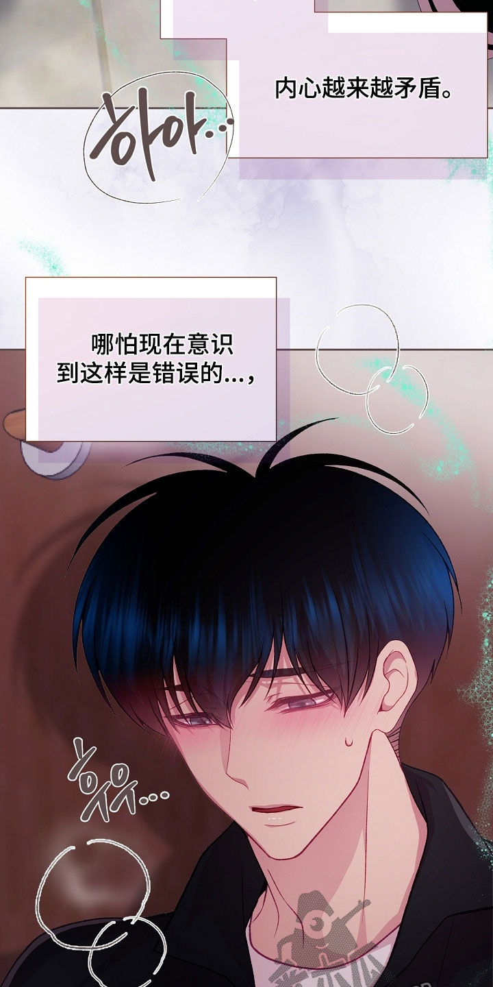 第143话2