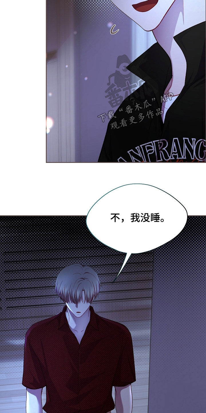 第143话27