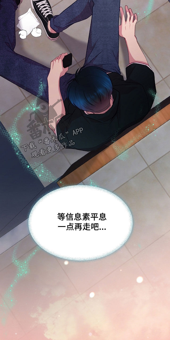 第143话11