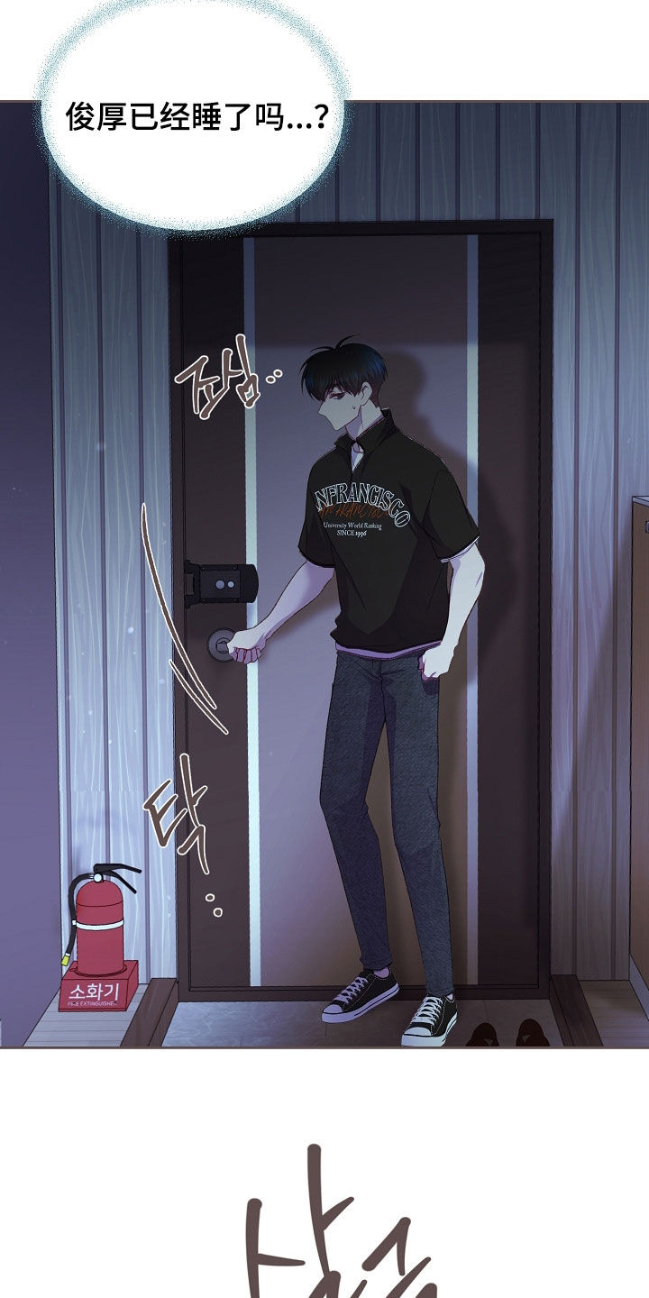 第143话20