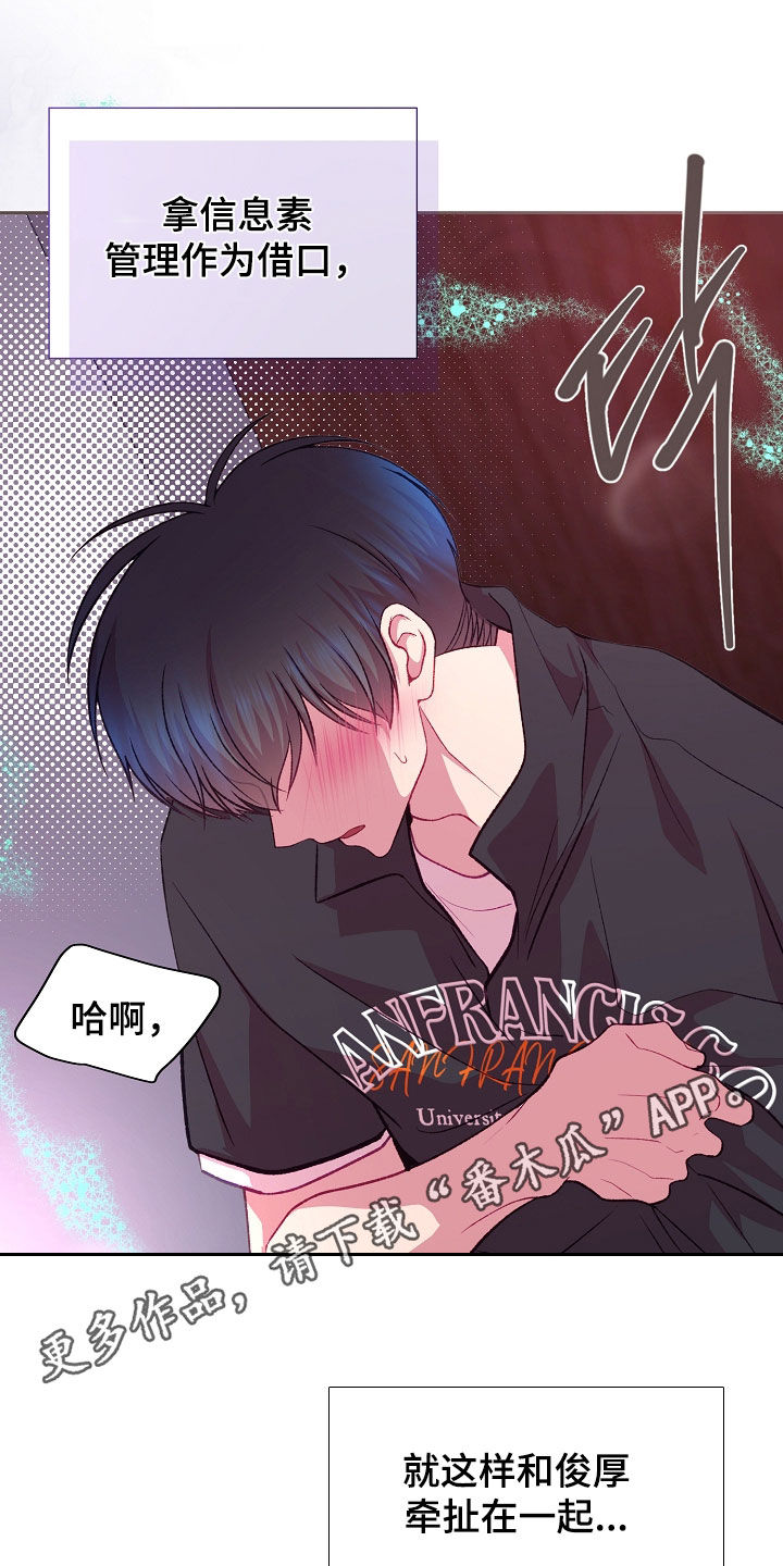 第143话0