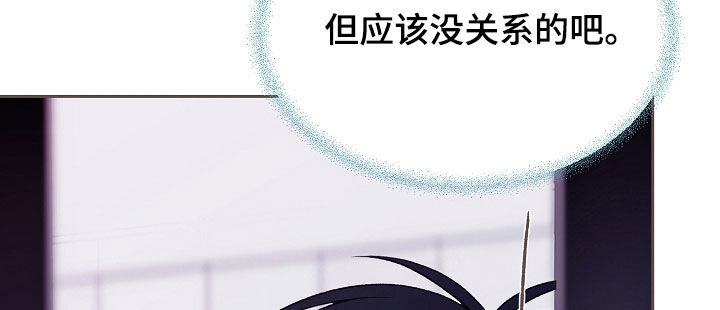 第143话17