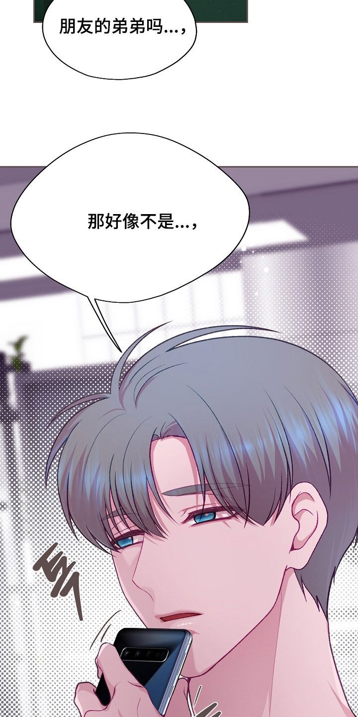 第142话19