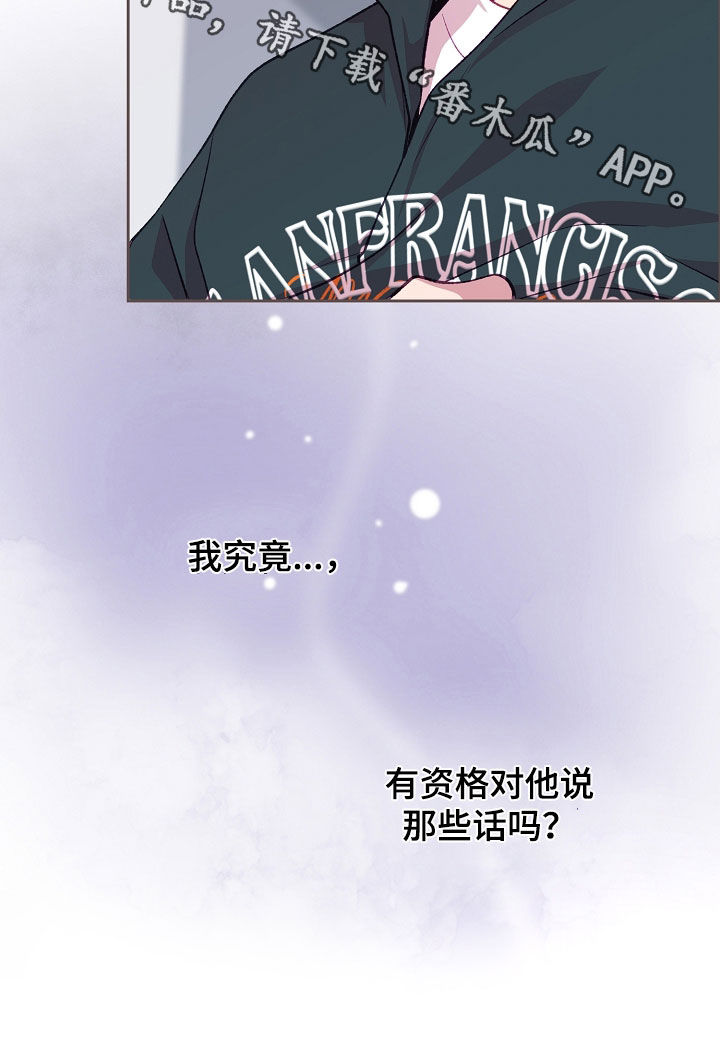 第142话34