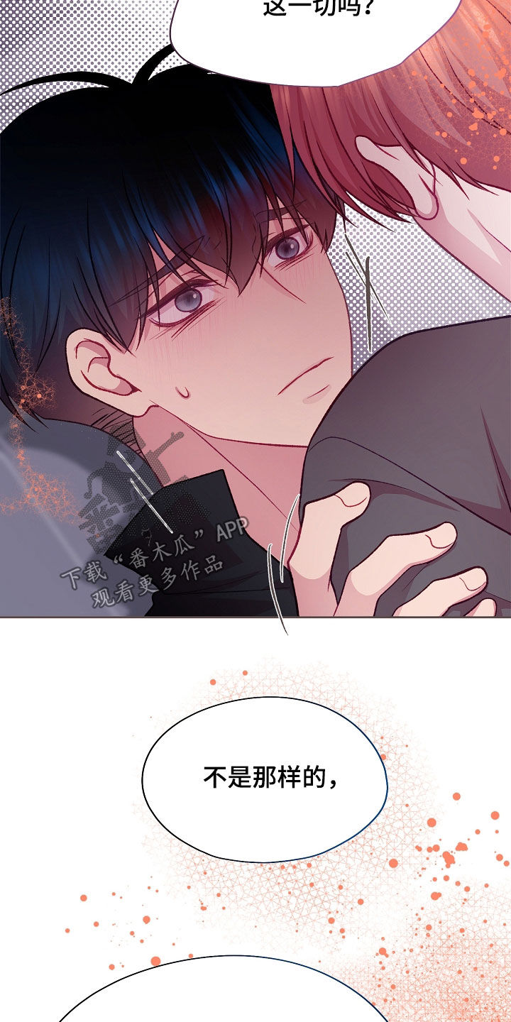 第141话28