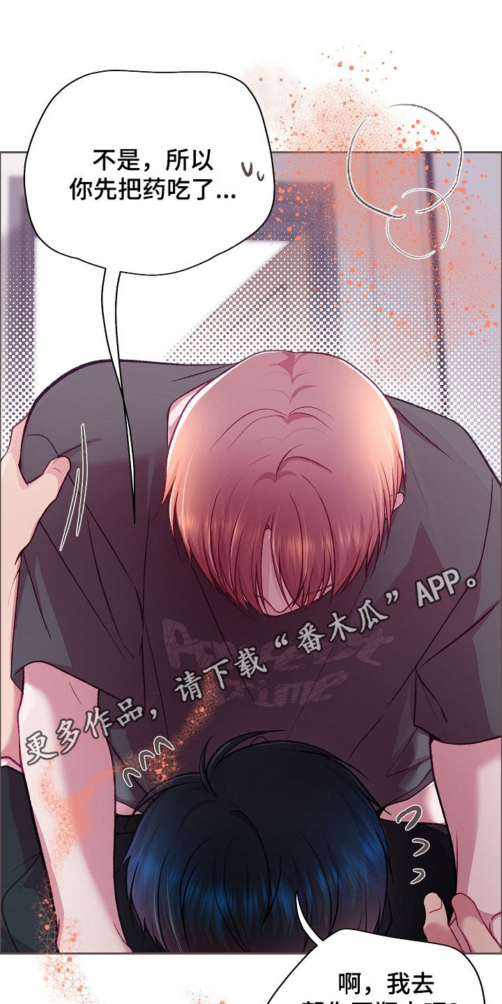 第141话0