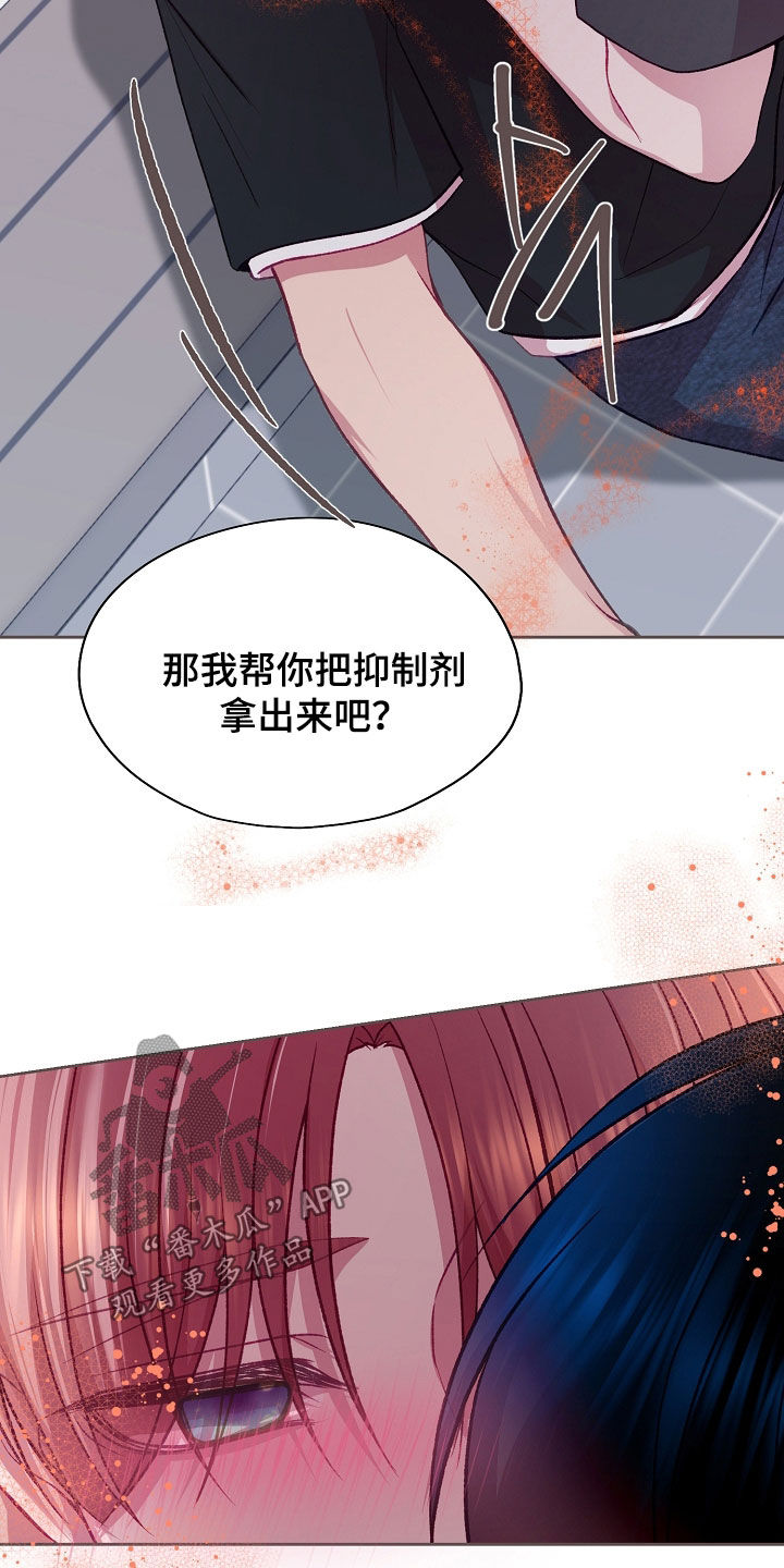 第140话34