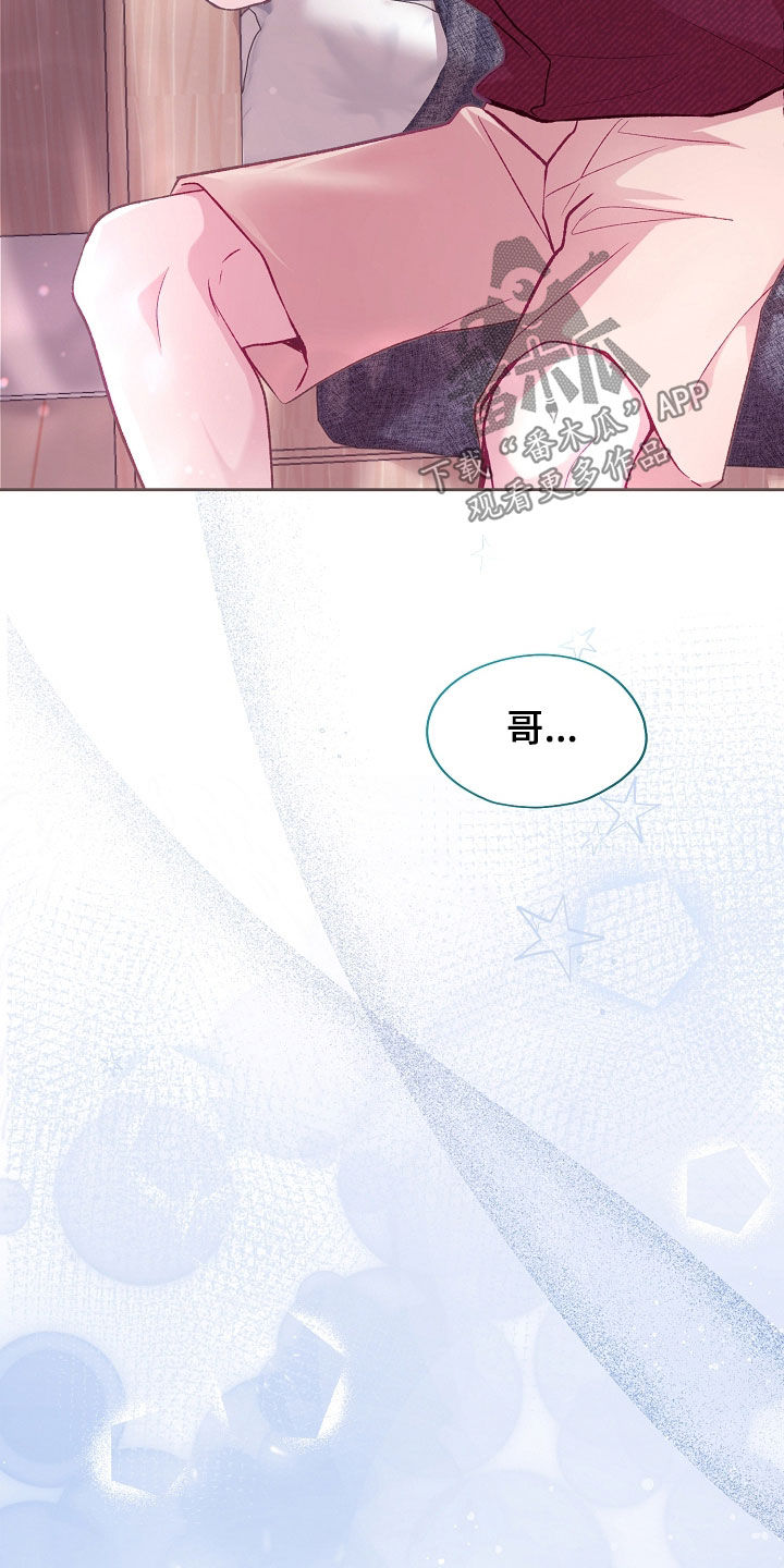 第140话23