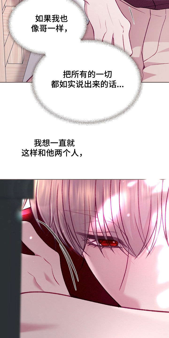 第140话19