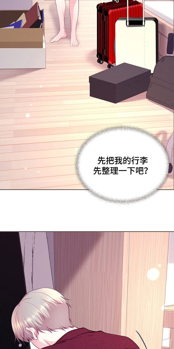 第140话2