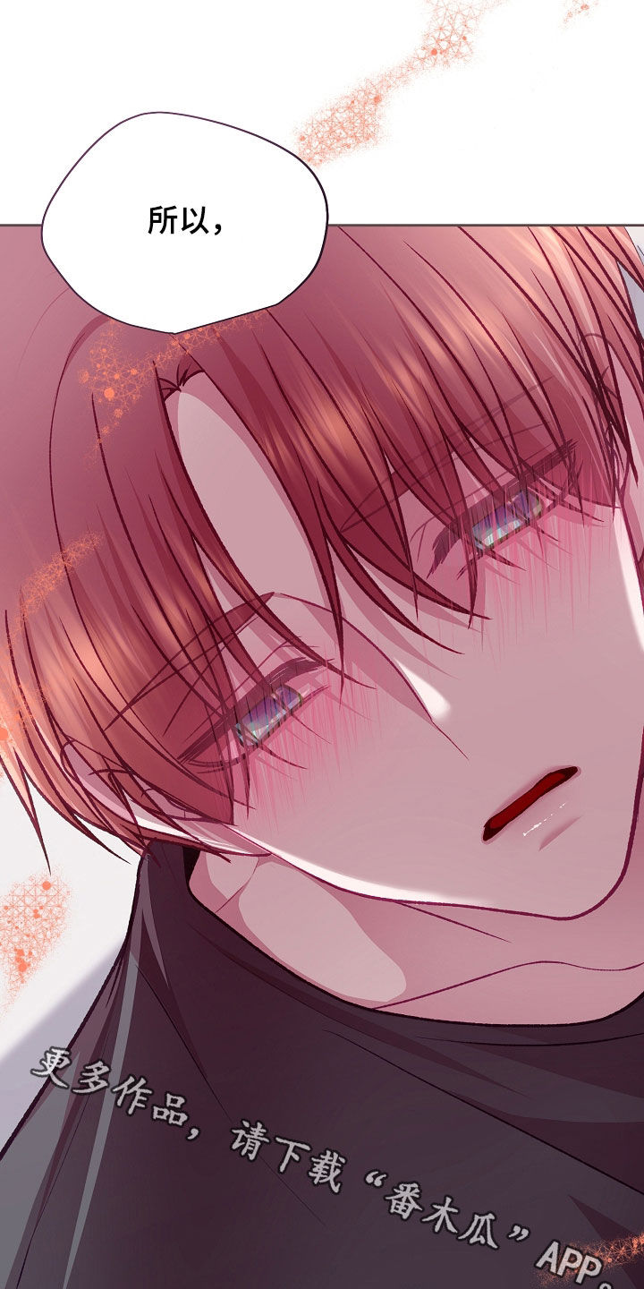 第140话40