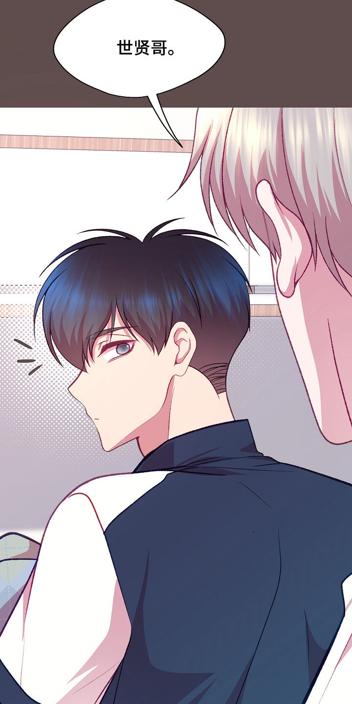 第140话8
