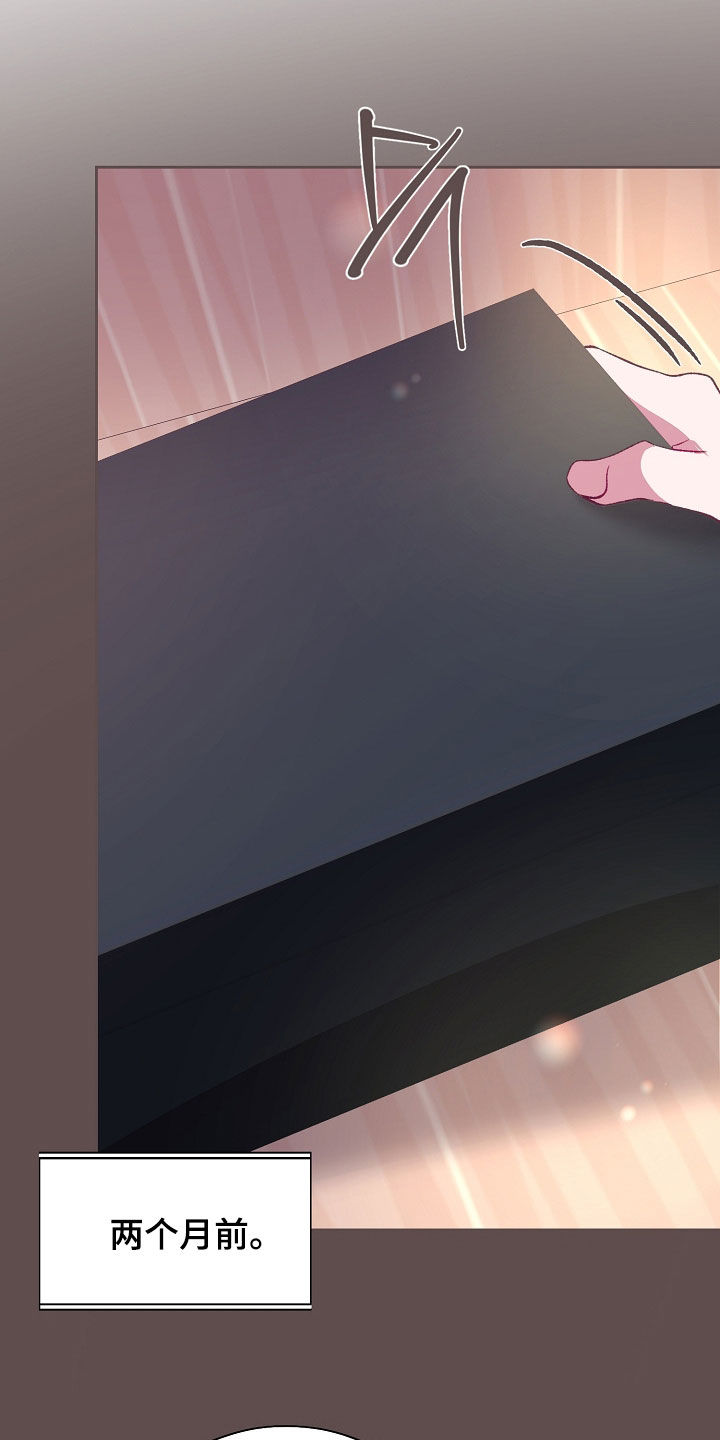 第140话7