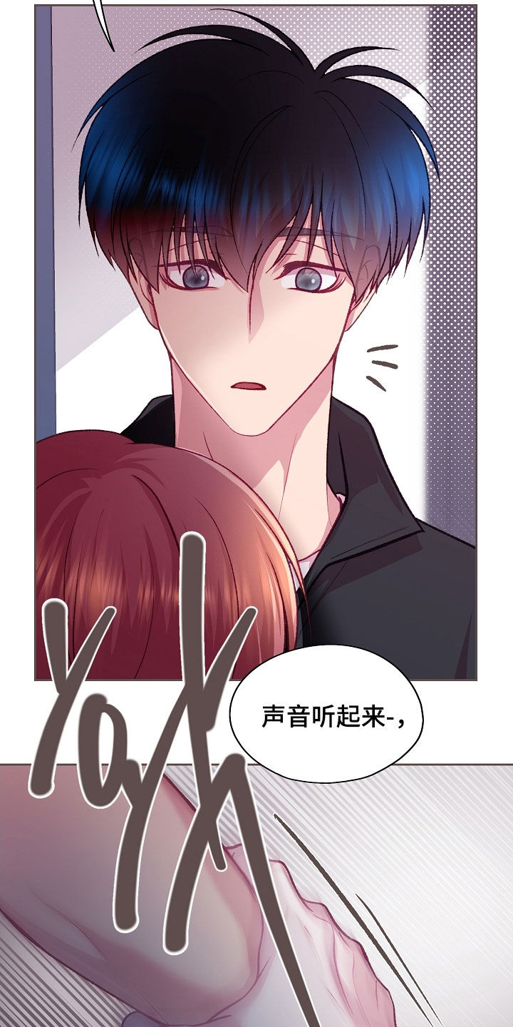 第139话29