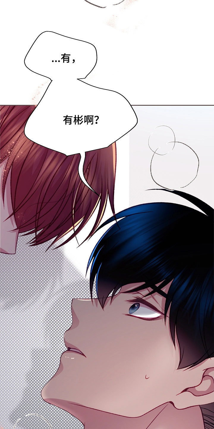 第139话32