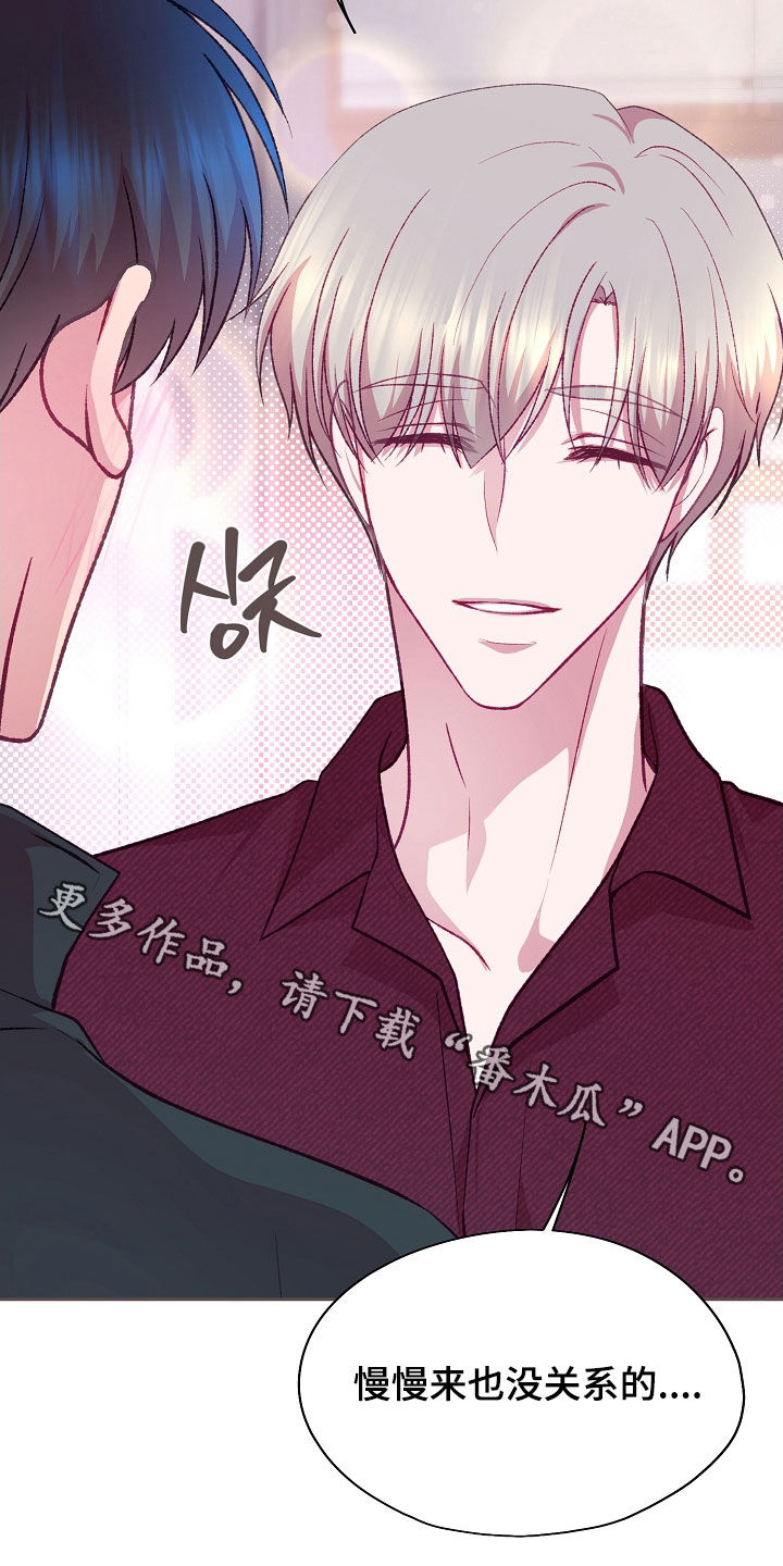 第138话36