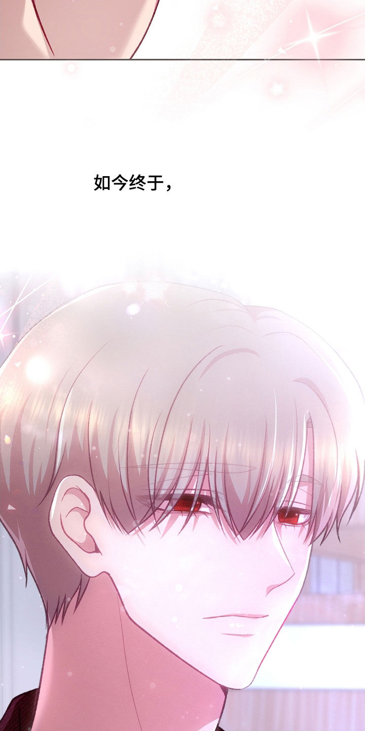 第138话29