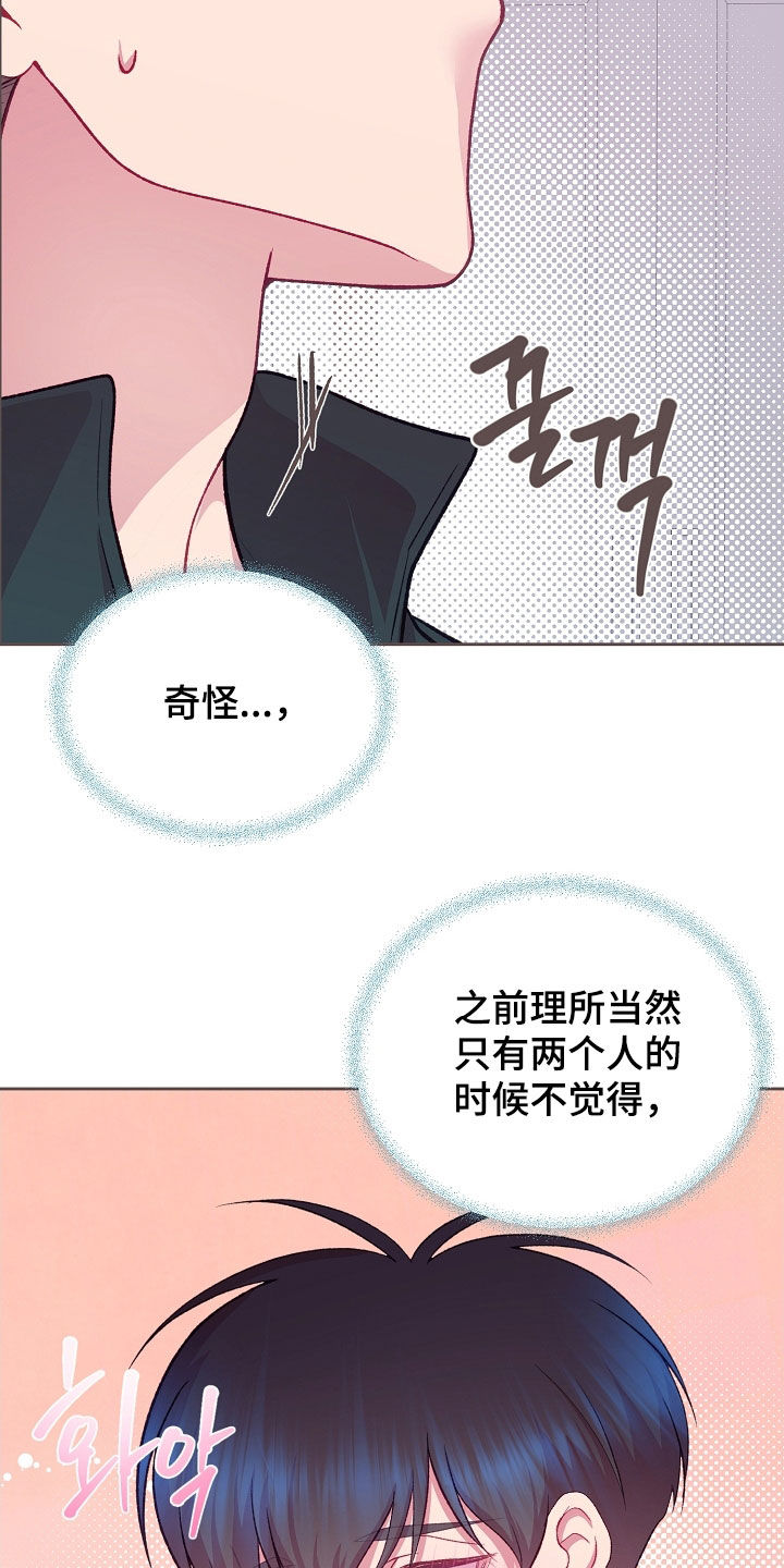 第138话31