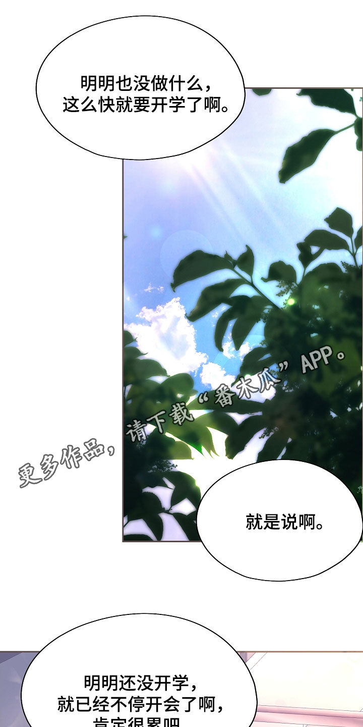 第138话0