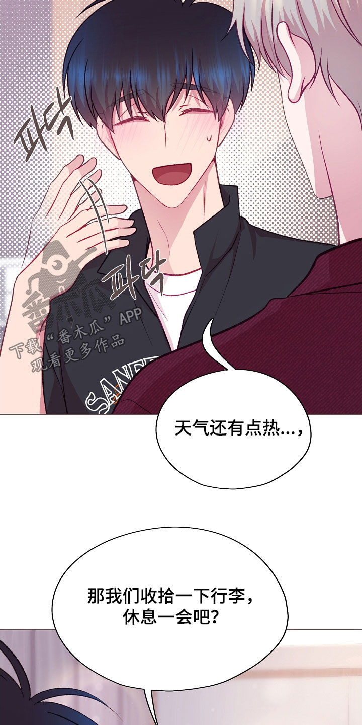 第138话35