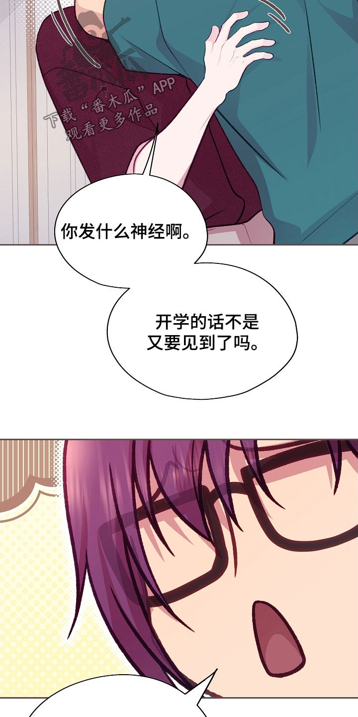 第138话18