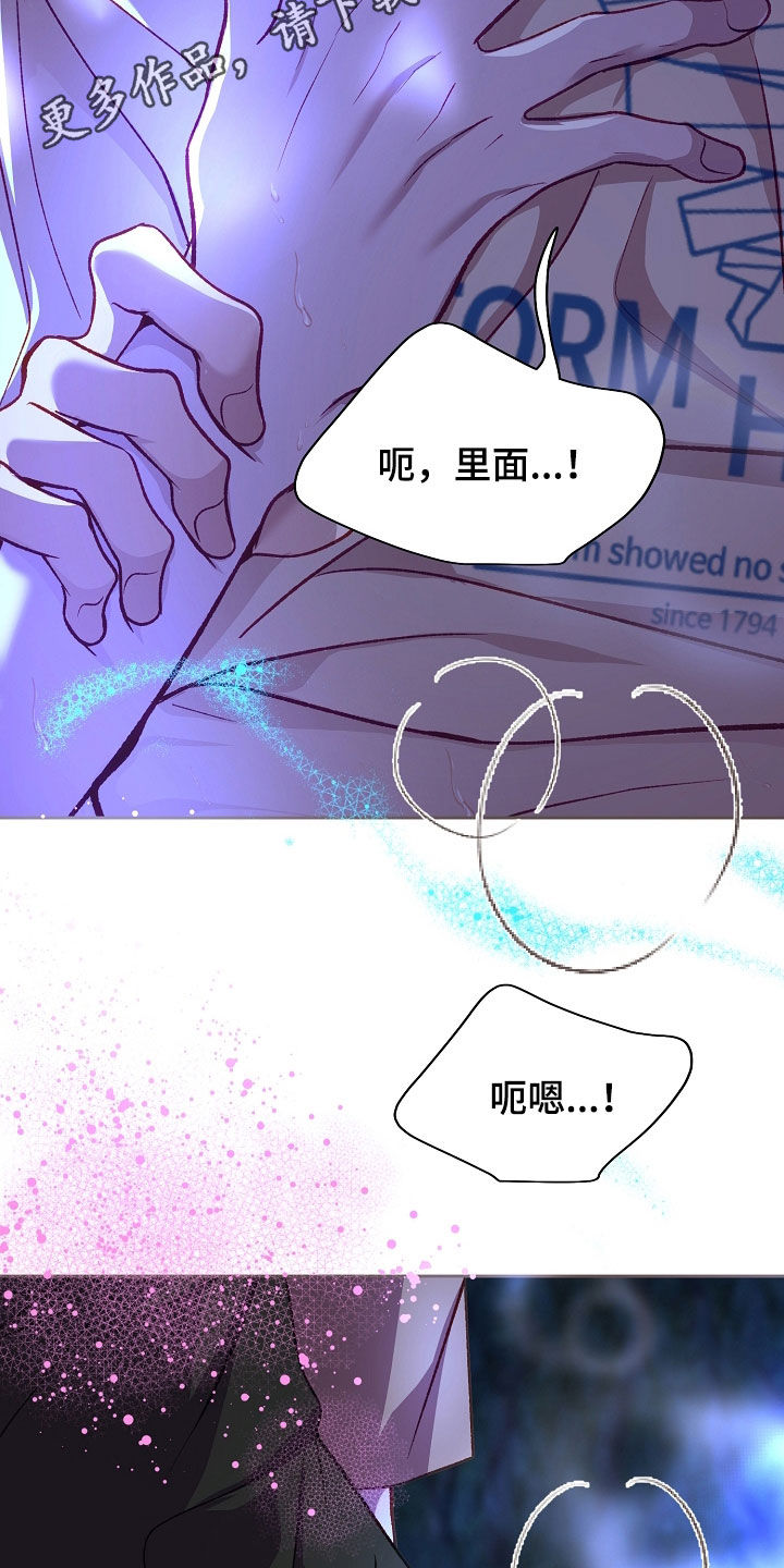 第137话1