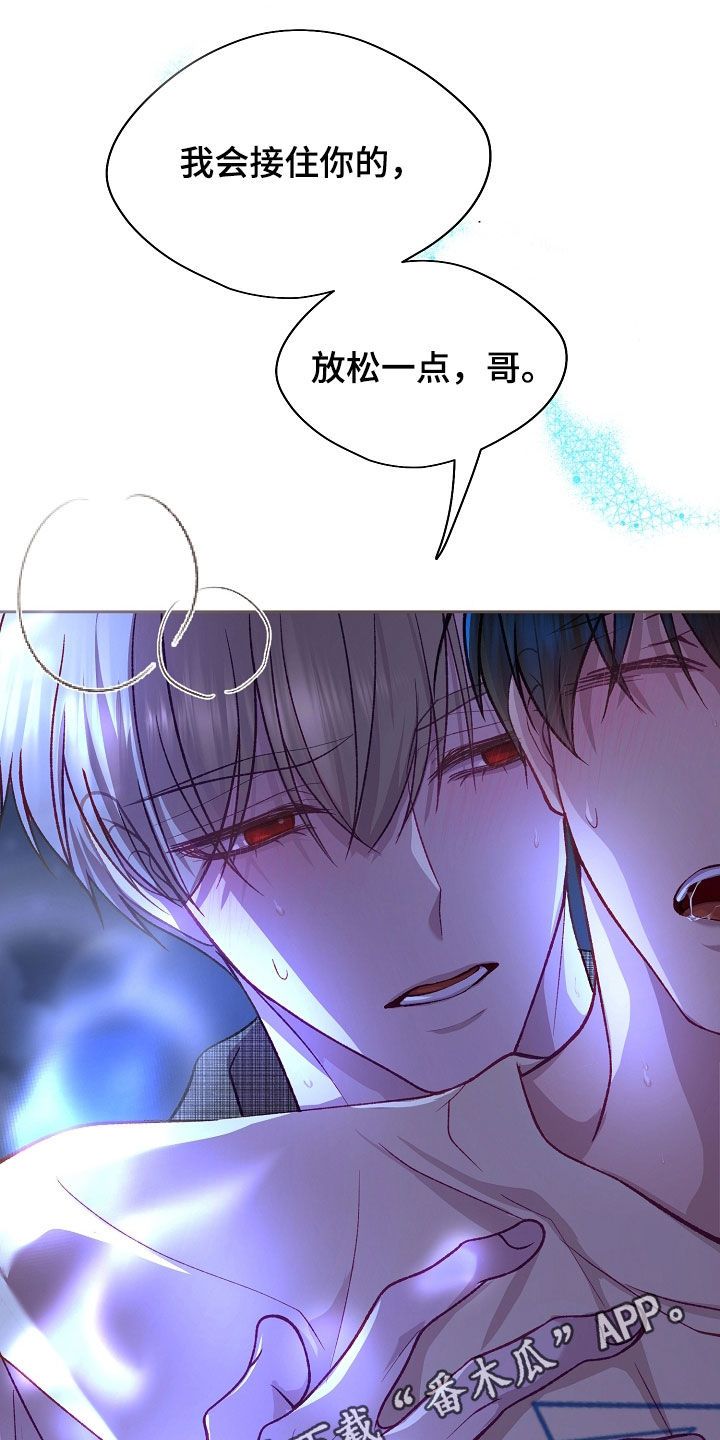 第137话0
